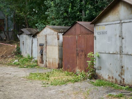 В Екатеринбурге снесут незаконные гаражи