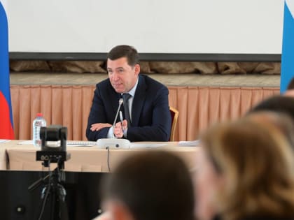 Культурные объекты Свердловской области получат новое дыхание
