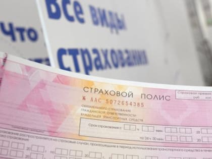 Новые инициативы по устойчивому развитию в Москве