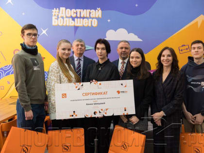 В «УрФУ» открылся студенческий коворкинг ТМК