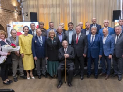 Торжество почетных граждан Екатеринбурга