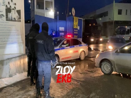 Рейд ОМОН на рынке КОР в Екатеринбурге