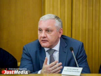 Парламентарий выразил недовольство распределением бюджета