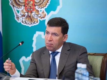 Новые горизонты для дорожной инфраструктуры в Екатеринбурге