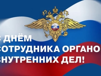 Новые инициативы по улучшению качества образования в России