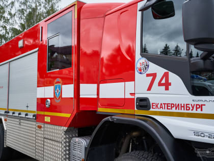 Пожарные машины съехались к ТЦ Veer Mall в Екатеринбурге