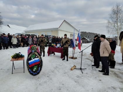 Проводили в последний путь земляка…