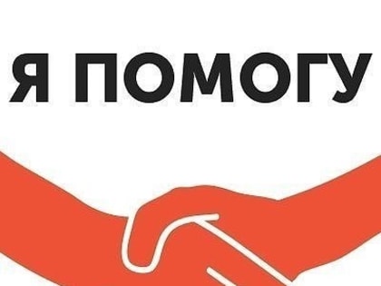Здравоохранение в Верходурье: новые инициативы