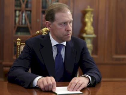 Мишустин выбрал куратора УрФО в новом правительстве России