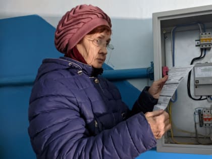 Какие законы вступают в России в силу в июле