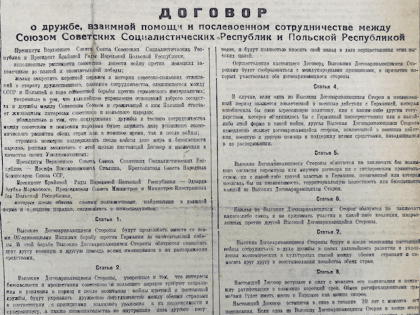 1418 дней города красного неба. Апрель 1945 года: рекорды производства для штурма Берлина, подготовка к запуску кондитерской фабрики и последний спектакль Ленинградского Нового теа