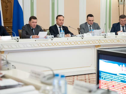 Е.В. Куйвашев поручил обеспечить антитеррористическую защищённость мест, где пройдут новогодние массовые мероприятия