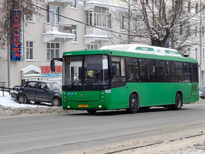 Новые тарифы на проезд в Екатеринбурге