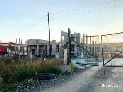 Строительство культурного центра в Нижнем Тагиле снова под угрозой