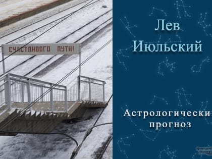 8 января станет ясно, что отдых заканчивается быстро, а работа не заканчивается никогда