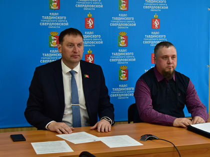 Тавдинский городской округ принял участие в личном приеме граждан Губернатором Свердловской области Е.В. Куйвашевым