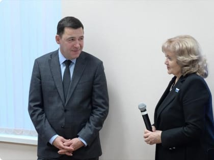 Е.В. Куйвашев поблагодарил Л.В. Бабушкину и депутатов Законодательного Собрания за эффективную совместную работу в 2024 году