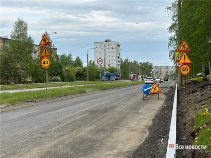 На ключевой дороге Вагонки начался долгожданный ремонт
