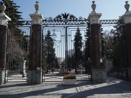 Новый фонтан в Екатеринбурге: открытие в Дендропарке