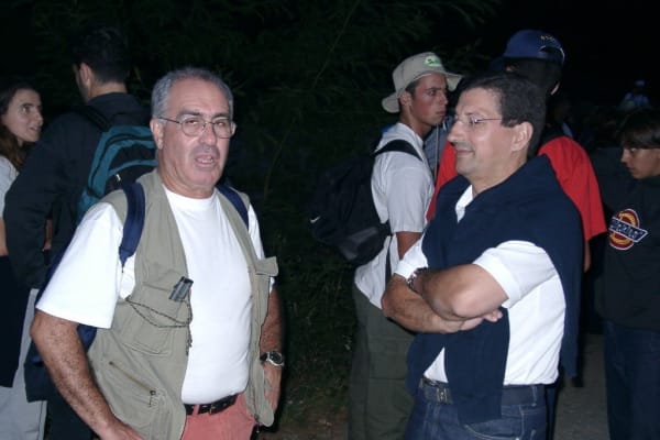 Foto 15 da atividade Galeria de Fotos