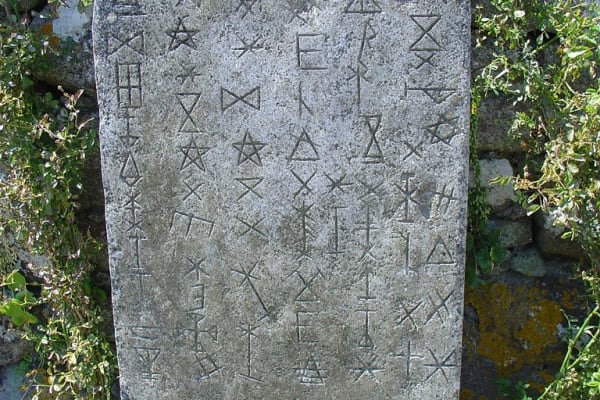 Foto 68 da atividade Galeria de Fotos