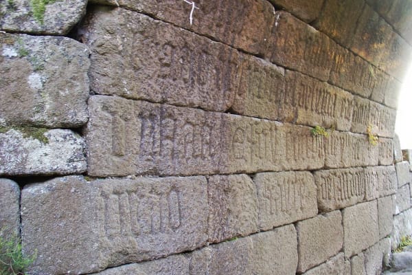 Foto 19 da atividade Galeria de Fotos