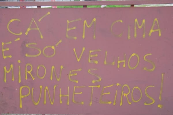 Foto 29 da atividade Galeria de Fotos