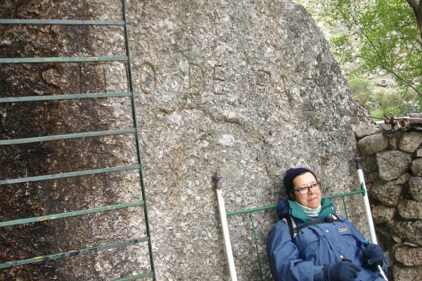 Foto 29 da atividade Galeria de Fotos