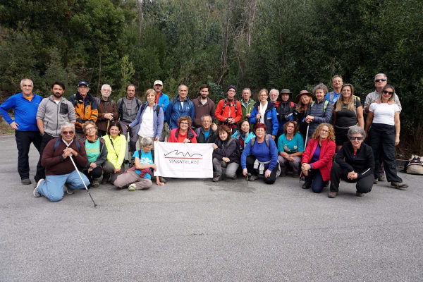 Foto 28 da atividade Galeria de Fotos