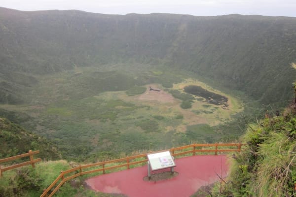 Foto 11 da atividade Galeria de Fotos