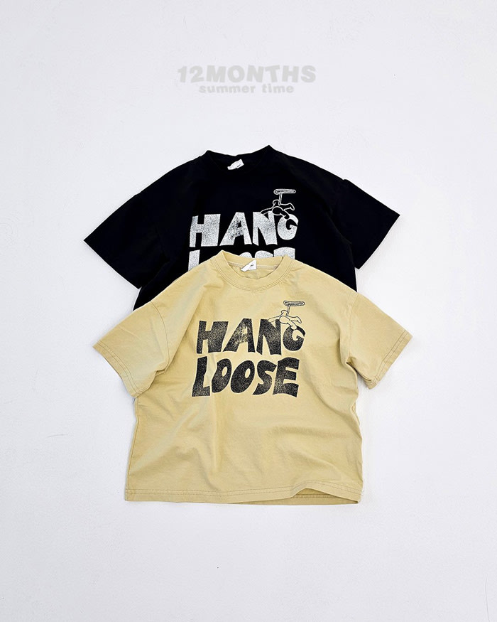 Hang Loose 親子T 第 8 張商品圖