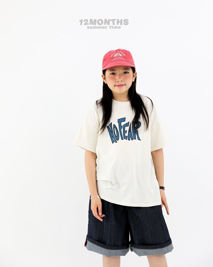 No Fear親子T 第 6 張商品圖