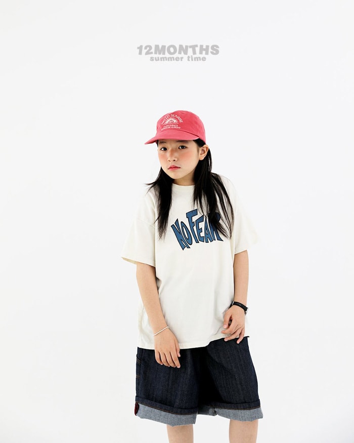 No Fear親子T 第 3 張商品圖