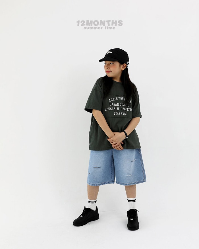 城市風格親子T 第 3 張商品圖