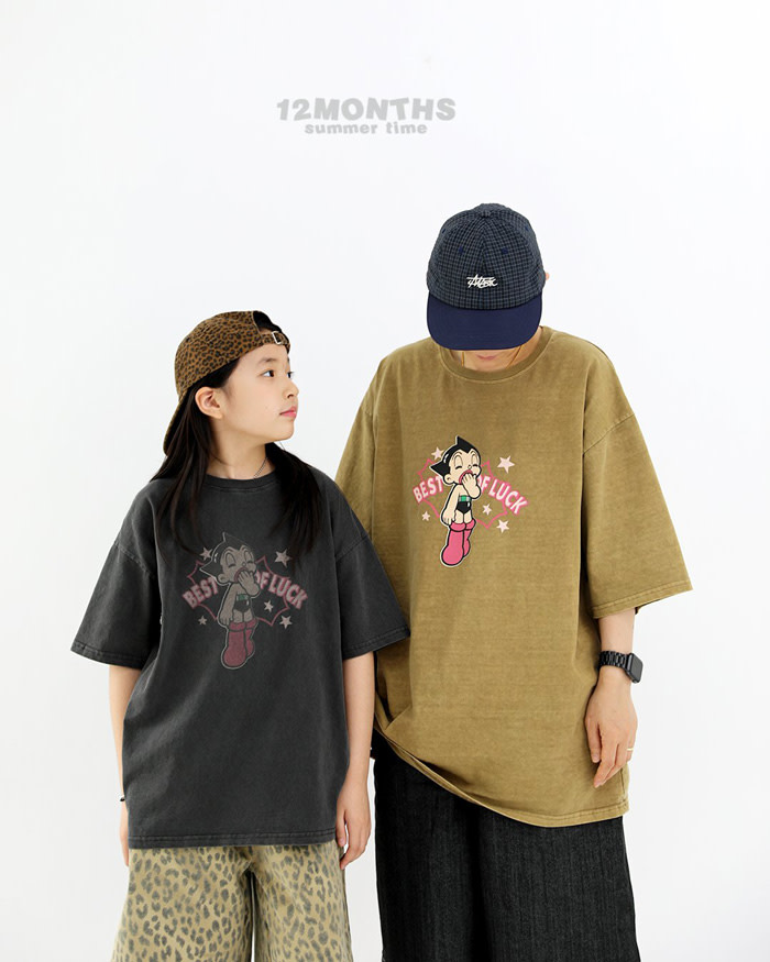 Astro美式復古親子T 第 5 張商品圖