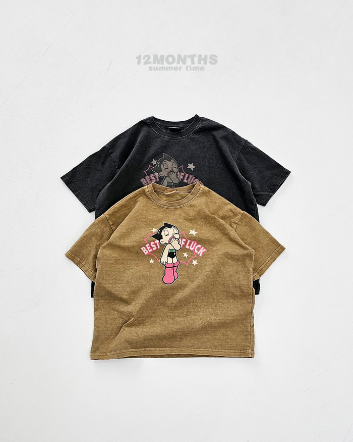 Astro美式復古親子T 第 9 張商品圖