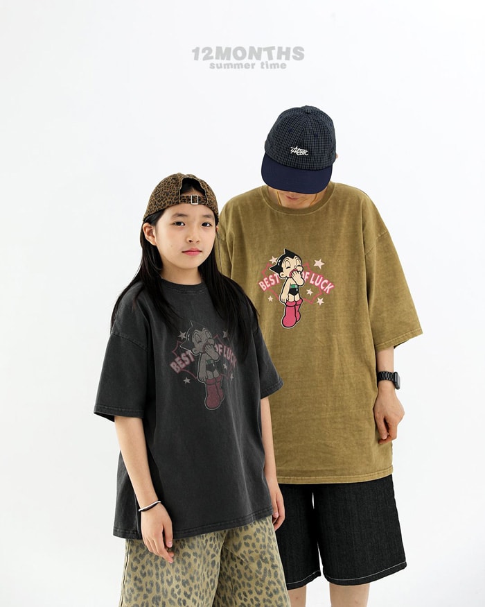 Astro美式復古親子T 第 3 張商品圖