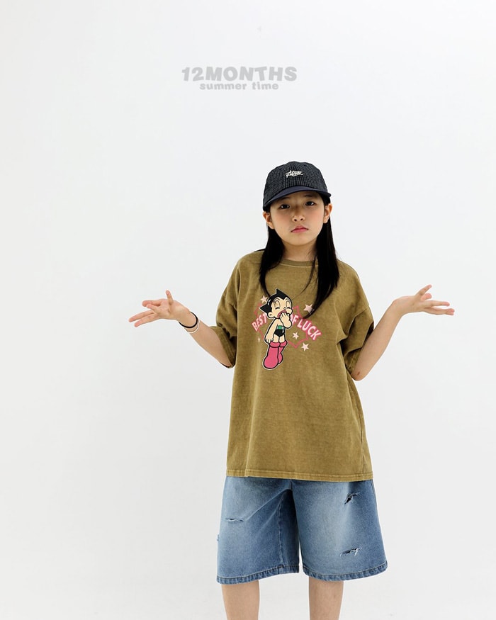 Astro美式復古親子T 第 7 張商品圖