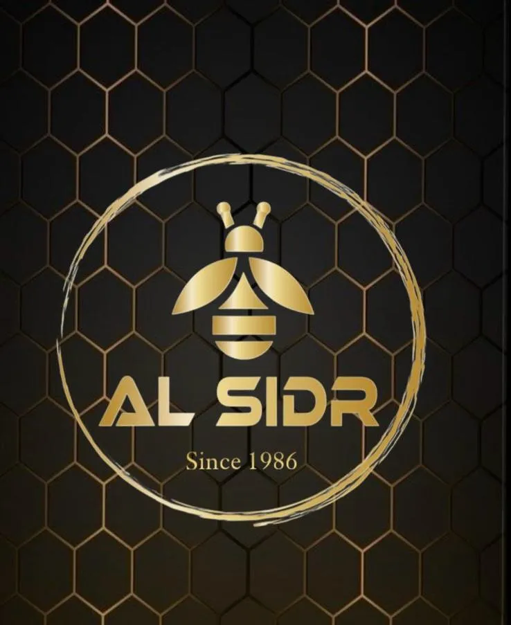AL SIDR NATURAL HONEY