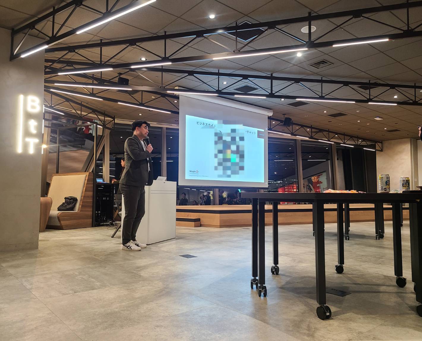 ゲストスピーカーのプレゼンテーション