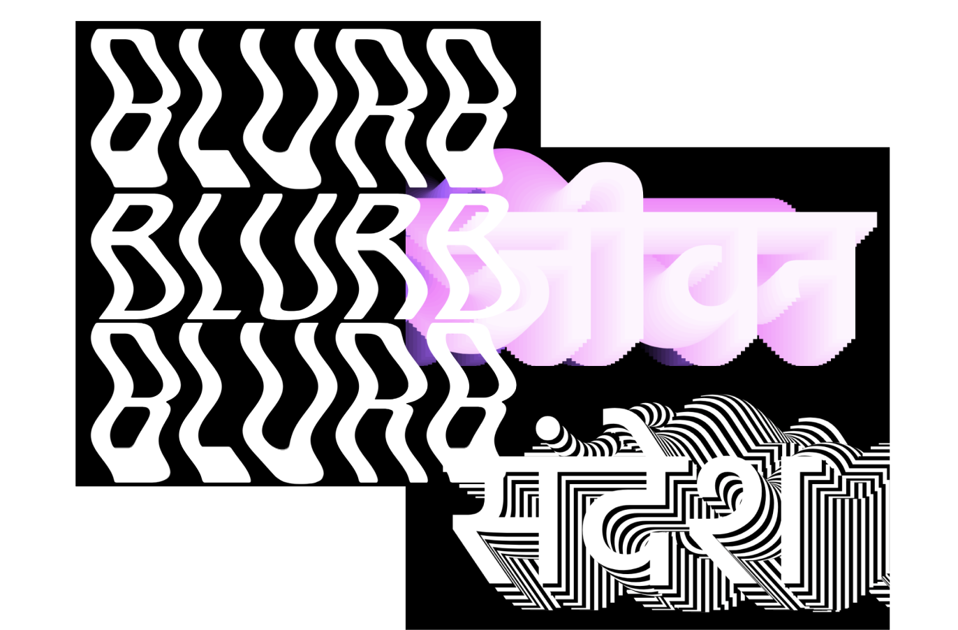 Explorations in code and text thumbnail
