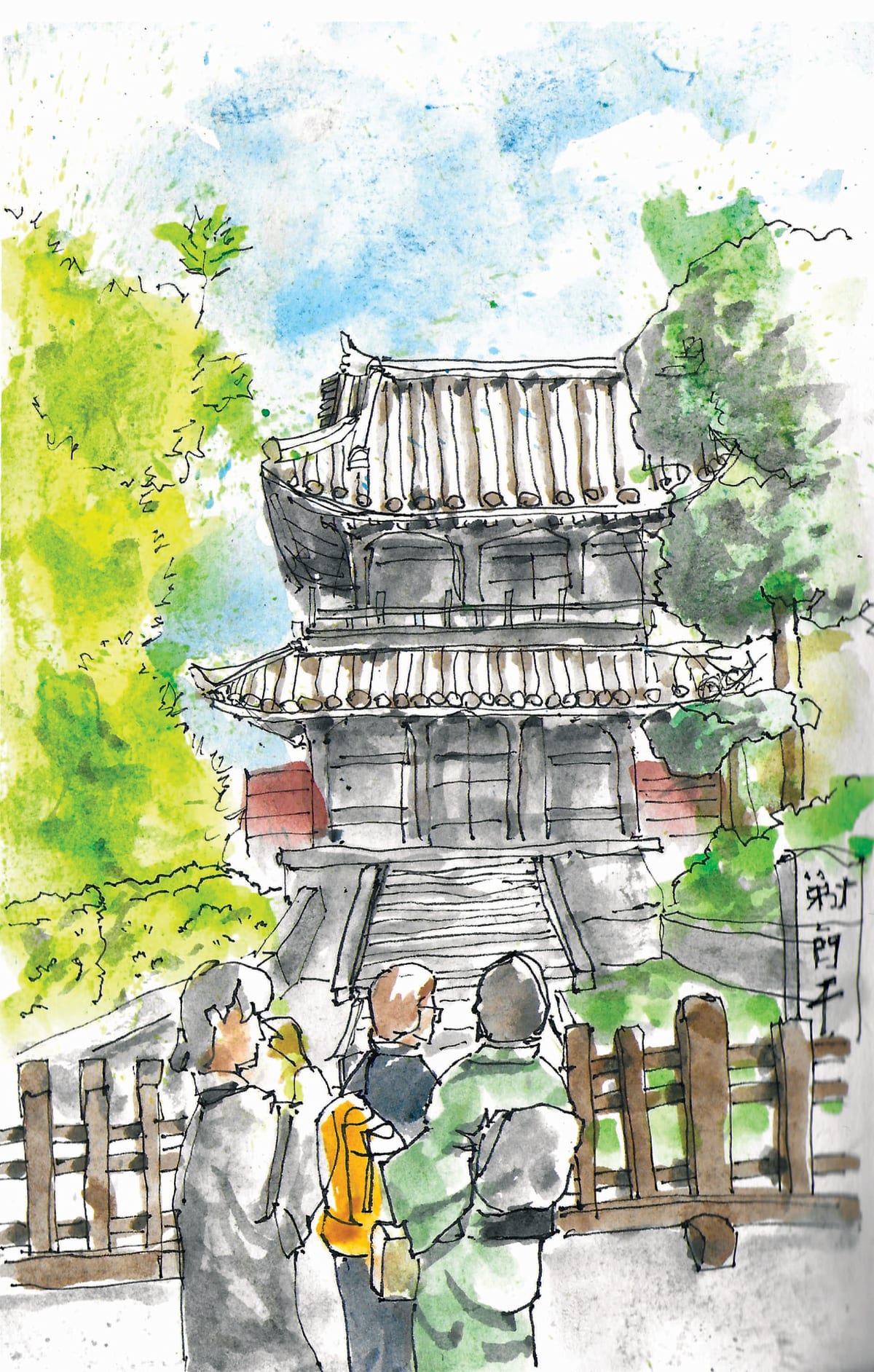https://res.cloudinary.com/dgksx9vlc/image/upload/v1766165315/sketchbook%20new/japan11_vpehpl.jpg
