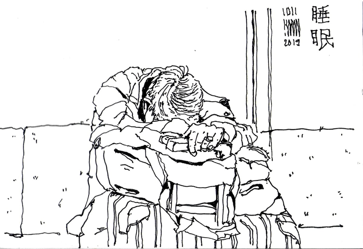 https://res.cloudinary.com/dgksx9vlc/image/upload/v1766165304/sketchbook%20new/japan_sleeping_man_te05bt.jpg