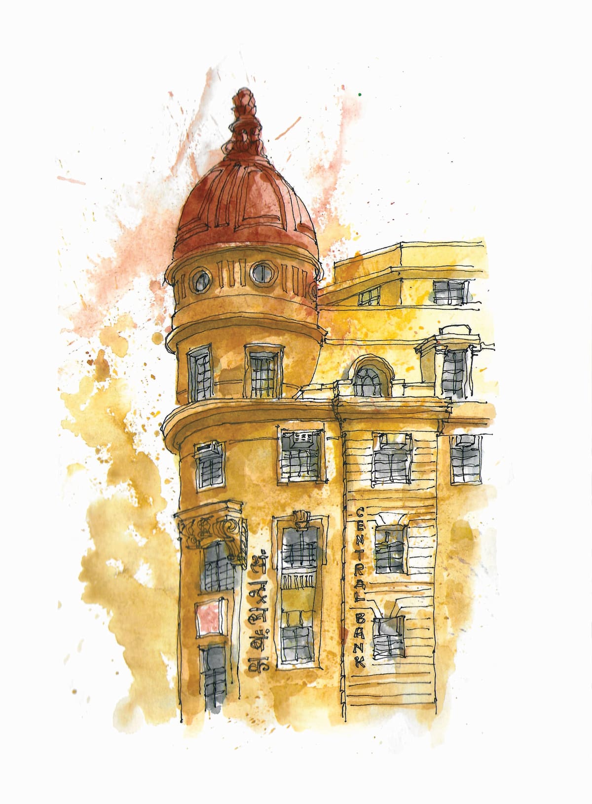 https://res.cloudinary.com/dgksx9vlc/image/upload/v1766165424/sketchbook%20new/mumbai_central_bank_wjfygb.jpg