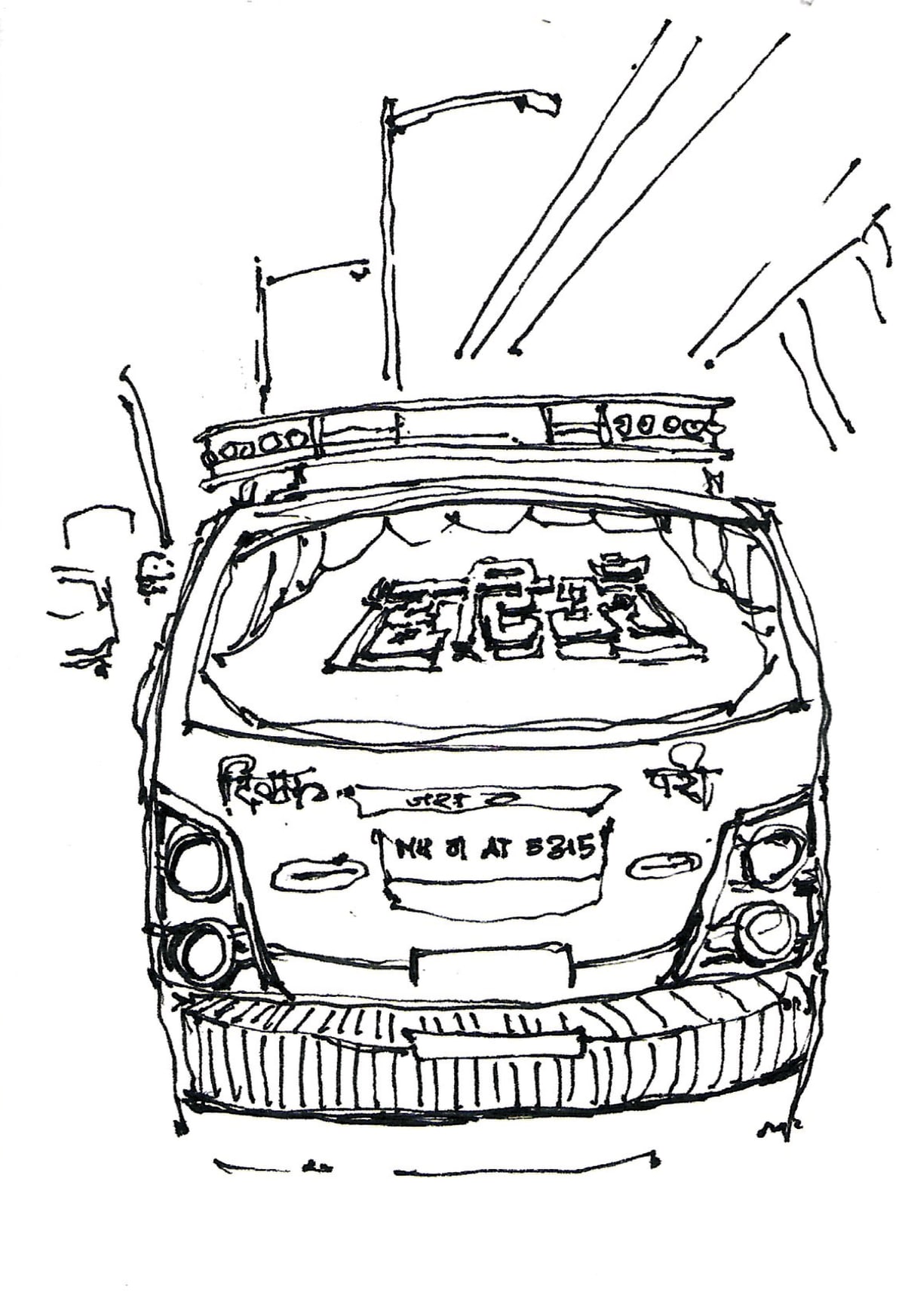 https://res.cloudinary.com/dgksx9vlc/image/upload/v1766165626/sketchbook%20new/taxi_mumbai_lexkl1.jpg