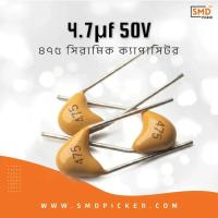 Ceramic Capacitor:475 (4.7uf 4700nf 4700000pf)