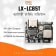 DC-DC Step Up 3.7V to 28V 2A Boost Module LX-LCBST with TP4056