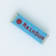 SMD Chip Antenna AN6520-245