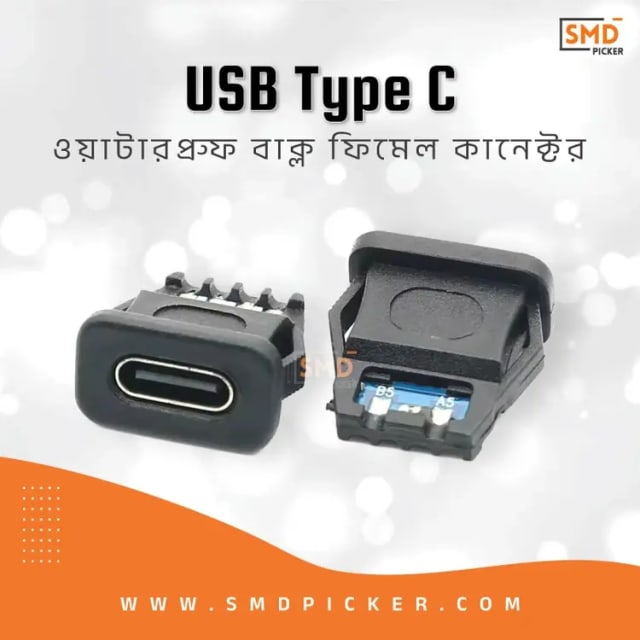 Waterproof USB Type-C Female Connector with Buckle