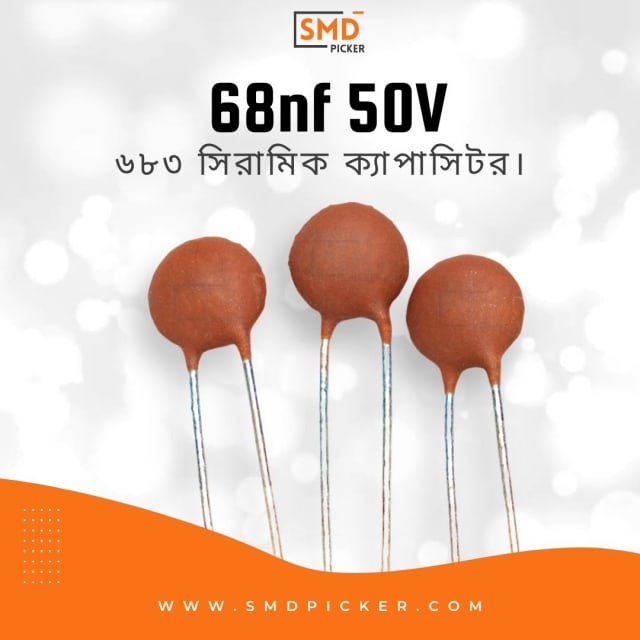 Ceramic Capacitor: 683 50V (68000pf, 68nf, 0.068uf)